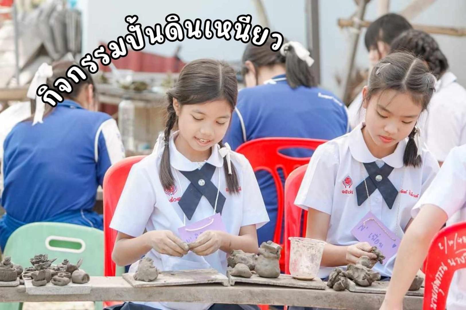 Ha Me Garden ฮามีการ์เด้น โฮมสเตย์ฝาง Εξωτερικό φωτογραφία